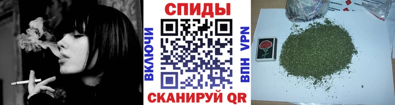 Бутират вода  Купить  Сасово 