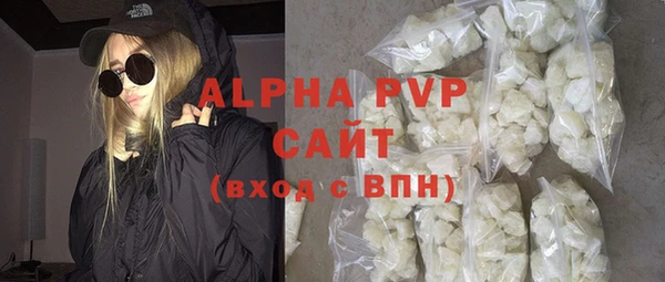 ГАЛЛЮЦИНОГЕННЫЕ ГРИБЫ Майский
