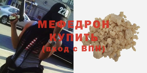 каннабис Магадан