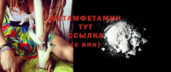 ECSTASY Магас