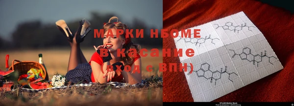 каннабис Магадан