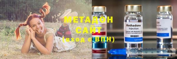 ГАЛЛЮЦИНОГЕННЫЕ ГРИБЫ Майский