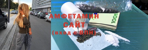 каннабис Магадан
