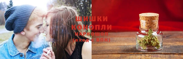 каннабис Магадан