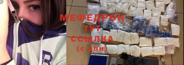 каннабис Магадан