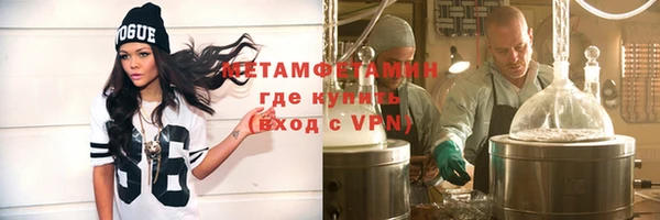 ГАЛЛЮЦИНОГЕННЫЕ ГРИБЫ Майский