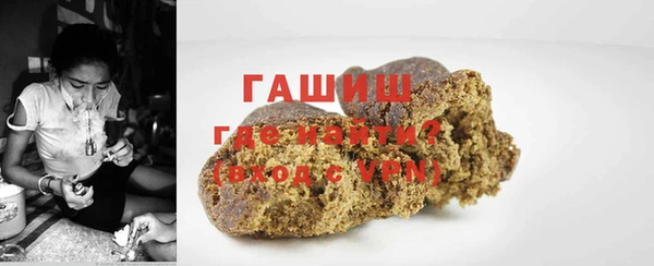 ECSTASY Магас