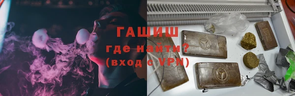 ГАЛЛЮЦИНОГЕННЫЕ ГРИБЫ Майский