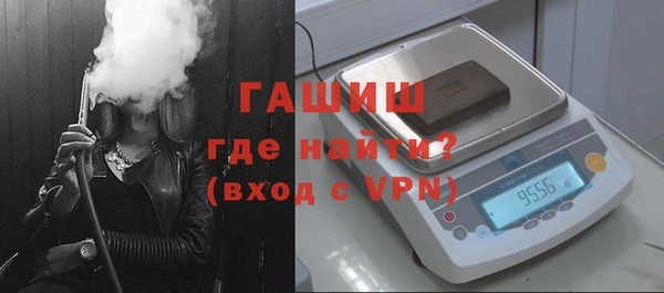 ГАЛЛЮЦИНОГЕННЫЕ ГРИБЫ Майский