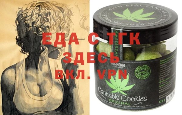 ECSTASY Магас