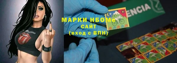 ECSTASY Магас