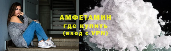 каннабис Магадан