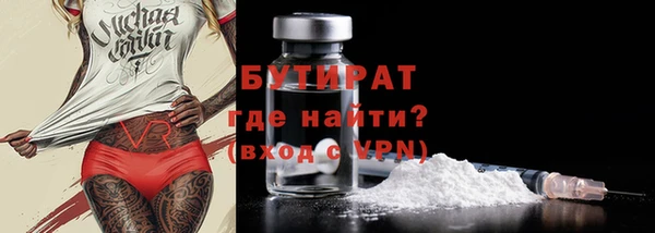 ECSTASY Магас