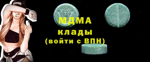 каннабис Магадан