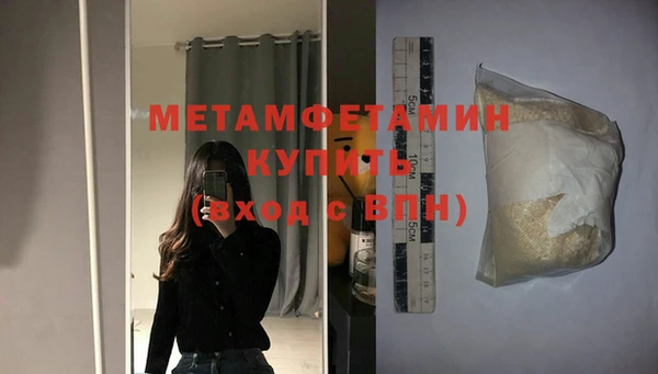 ECSTASY Магас