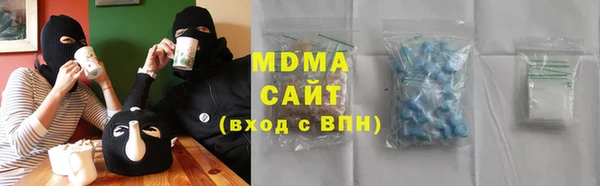 стафф Лихославль