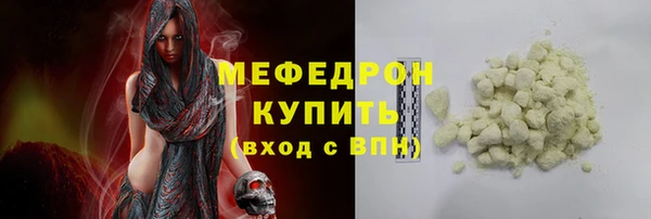 каннабис Магадан