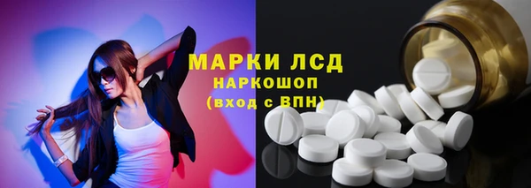 ECSTASY Магас