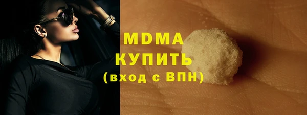 ECSTASY Магас