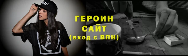 каннабис Магадан
