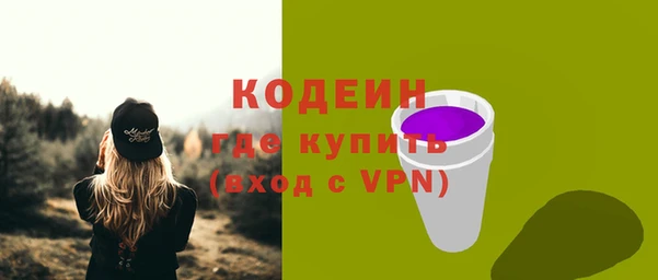 каннабис Магадан