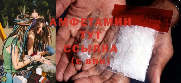 каннабис Магадан