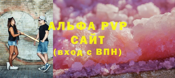 каннабис Магадан