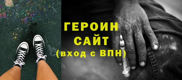 ECSTASY Магас