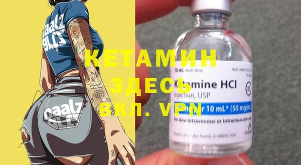ГАЛЛЮЦИНОГЕННЫЕ ГРИБЫ Майский
