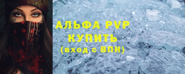 каннабис Магадан