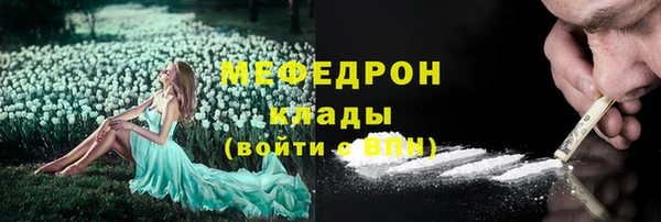 ECSTASY Магас