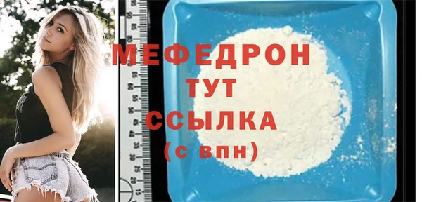 ECSTASY Магас