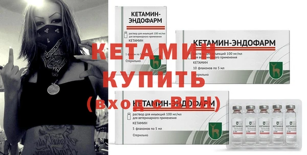 ГАЛЛЮЦИНОГЕННЫЕ ГРИБЫ Майский
