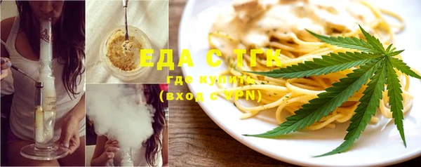 ГАЛЛЮЦИНОГЕННЫЕ ГРИБЫ Майский